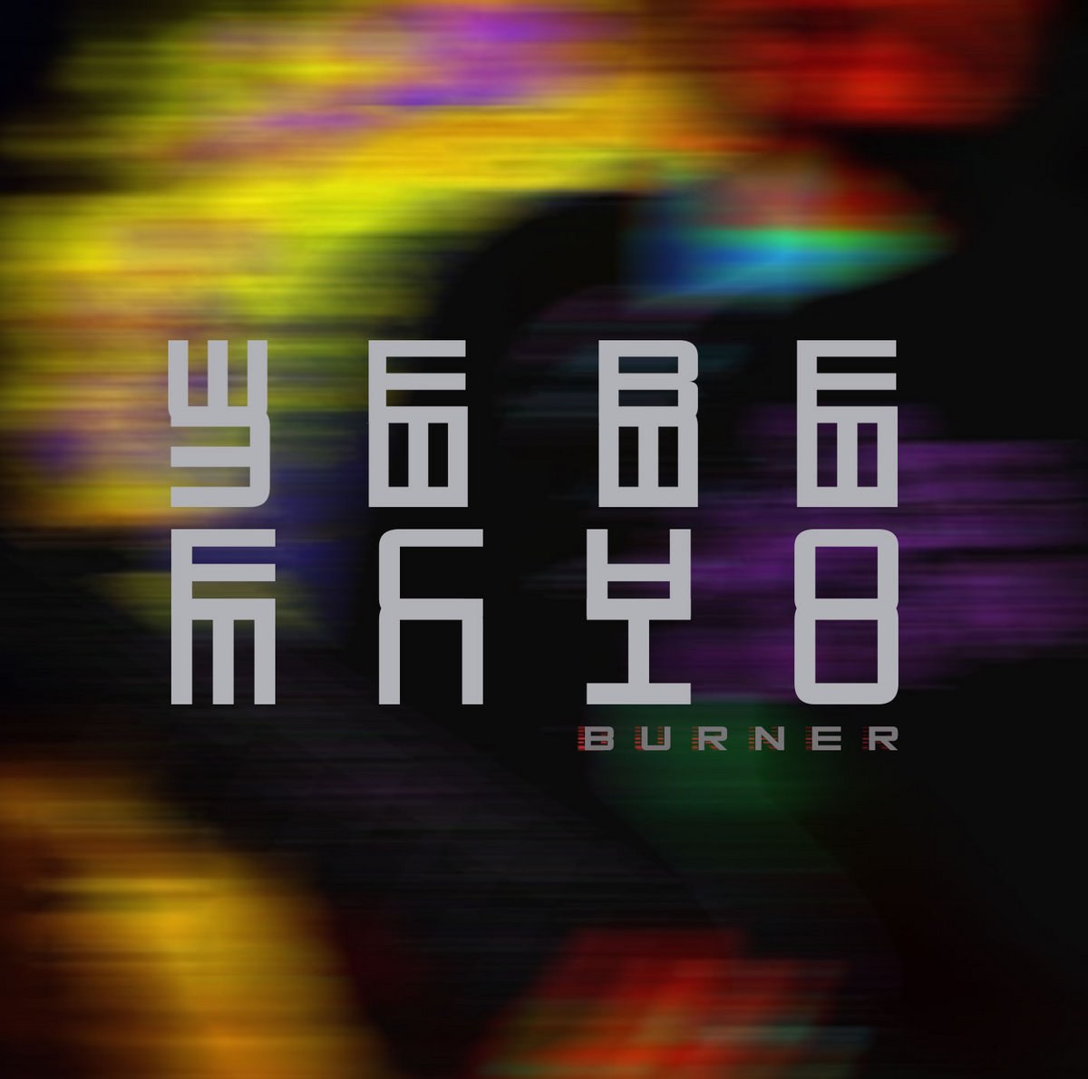 Burner cover artwork